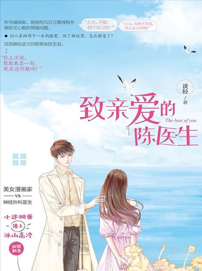 新加坡-南洋理工大学【高级访问学者】